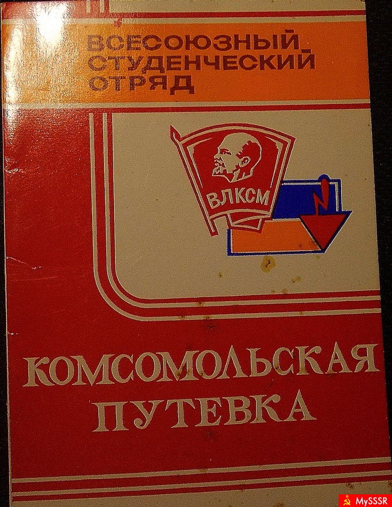 Soviet Union