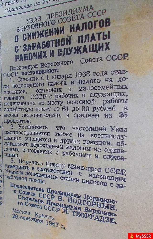 Soviet Union