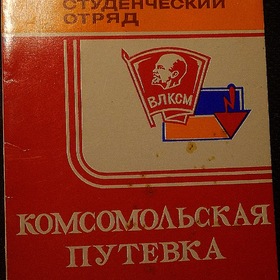 Soviet Union