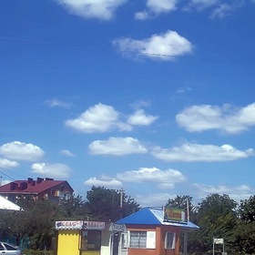 summertime